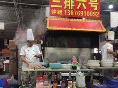 -春园海鲜广场D区6号(钟姐海鲜加工店)