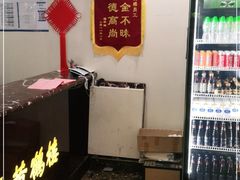 -黄鹤楼湖北特色菜(高碑店)