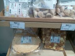 -MUJI无印良品(吾悦广场武进店)