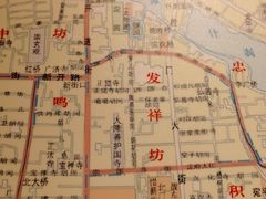 -汉唐宴长安食府