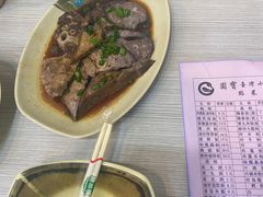 -圆宝台湾小吃(迎津街店)