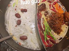 -袁老四重庆老火锅(桐梓坡店)
