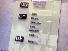 -定安游泳馆