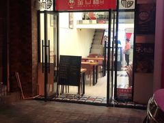 -花草间花行(法华镇路店)