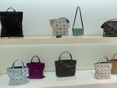 -三宅一生 ISSEY MIYAKE(北京SKP店)