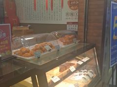 -唐糕祖(商业步行街店)