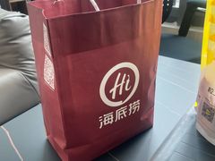 -海底捞火锅(雄峰城店)