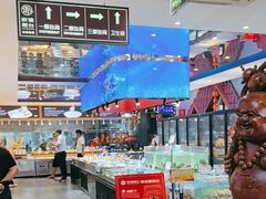 -映像烟台·海鲜·地道鲁菜(海信慧园店)