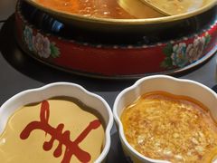 -羊大爷涮肉(亮马桥店)