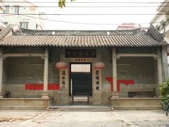 -小洲村