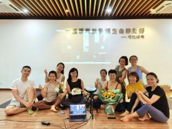 -兴亚瑜伽20年老馆