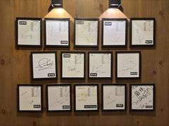 -一蘭拉面(尖沙咀店)