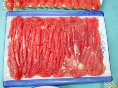鲜羊肉-壹条龙饭庄台基厂店