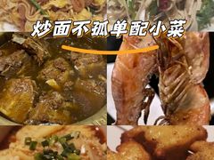 -和庆斋羊蝎子火锅·碳缸烧烤(顺义旗舰店)