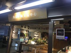 -星光摄影器材城
