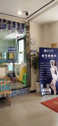 点击看大图 -蓝丝带产后恢复中心·催乳·通乳(九龙坡香榭里店)