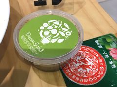 -Dreamsalad梦想轻厨(健康轻食·减脂沙拉·意面·祖庙店)
