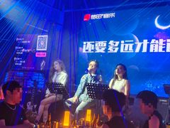 -梦田音乐miniLIVE(漳州店)