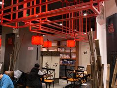 大堂-和府捞面(东直门银座店)