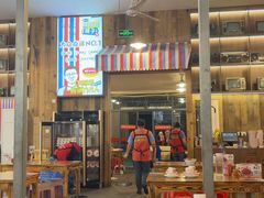 -冶建镜子·老南昌大排档·江西虾王(总店)