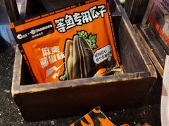 -鸣记脆皮烤鱼·海鲜烤鱼(亿合城店)