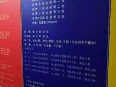 -道顺射箭·团建·骑射(张杨路店)