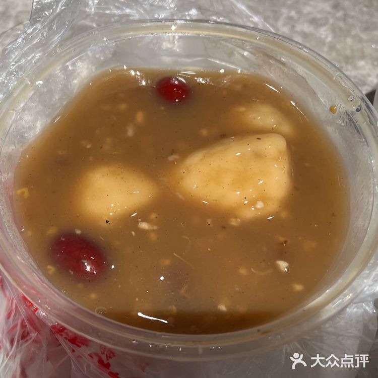 今天的幸福是个甜圆子