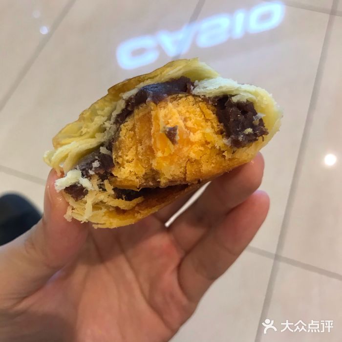 好利来(熙地港店)-玫瑰蛋黄酥-菜-玫瑰蛋黄酥图片-西安美食-大众点评