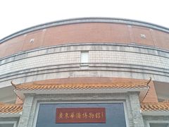 -二沙岛-广东华侨博物馆