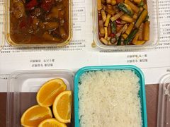 -湘中缘·湖南菜(娄底驻京办店)