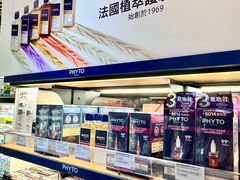 -崇光百货(铜锣湾店)