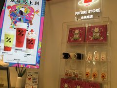 -百分茶(融创茂店)