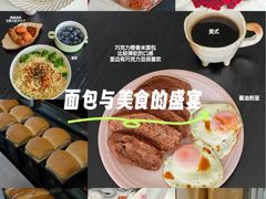 -东北熏肉大饼(后湖店)