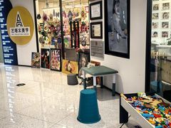 -艺塔木美学教育(和达校区)