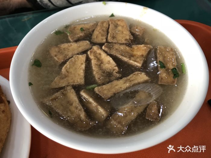 炸豆腐汤