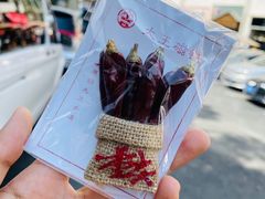 -大王油茶(二厂文创公园店)