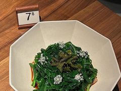 -元古雲境(南京万象天地店)