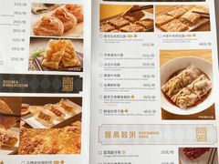 -炳胜公馆(珠江新城店)