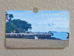 -鹭江潮餐厅•福建菜(鹭江佲家酒店)