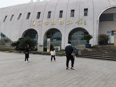 -自贡恐龙博物馆