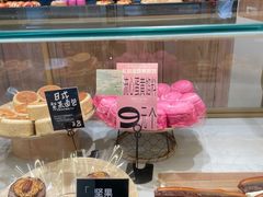 -分子跳动鲜活面包(五一大道店)