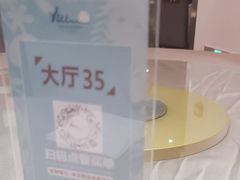 -静之湖湖畔餐厅