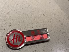 -海底捞火锅(天通苑华联店)