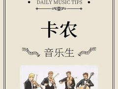 -珠江钢琴艺术中心(文一路店)
