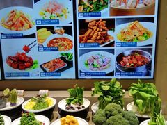 -味莊·青岛菜(云霄路店)