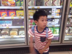 -Wellcome(庄士敦道店)