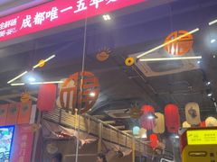 -小饕荟雅安贡椒鱼鲜馆(广福桥店)