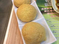 酥皮叉烧包-添好运点心专门店(中环IFC店)