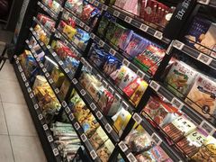 -盒马鲜生(枣园路店)