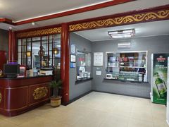 -四条包子(古城街店)
